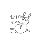 手描きのうさぴょん（個別スタンプ：24）