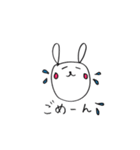 手描きのうさぴょん（個別スタンプ：27）