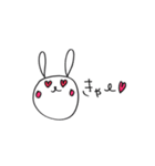 手描きのうさぴょん（個別スタンプ：28）