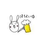 手描きのうさぴょん（個別スタンプ：30）