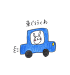 手描きのうさぴょん（個別スタンプ：34）