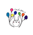 手描きのうさぴょん（個別スタンプ：37）