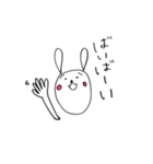 手描きのうさぴょん（個別スタンプ：38）