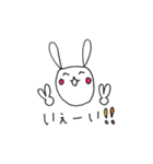 手描きのうさぴょん（個別スタンプ：40）