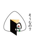 おむすびさんと仲間たち 4（個別スタンプ：32）