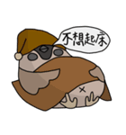 Talking Sparrow（個別スタンプ：19）