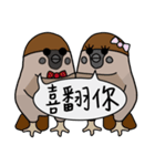 Talking Sparrow（個別スタンプ：21）