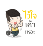 Klam To I（個別スタンプ：11）