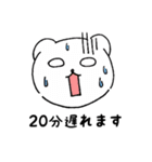 ちこくま スタンプ（個別スタンプ：6）