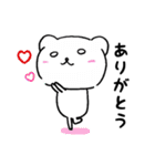 ちこくま スタンプ（個別スタンプ：14）