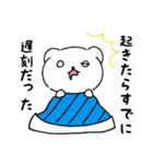 ちこくま スタンプ（個別スタンプ：21）
