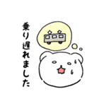 ちこくま スタンプ（個別スタンプ：22）