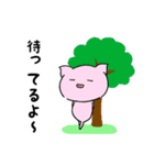 ちこくま スタンプ（個別スタンプ：39）
