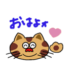 ブタネコとケムンパ（個別スタンプ：1）