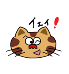 ブタネコとケムンパ（個別スタンプ：6）