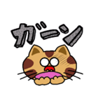 ブタネコとケムンパ（個別スタンプ：16）