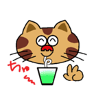ブタネコとケムンパ（個別スタンプ：27）