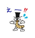 ブタネコとケムンパ（個別スタンプ：39）