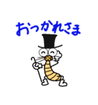 ブタネコとケムンパ（個別スタンプ：40）