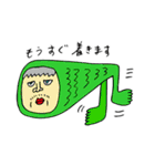 社会人＝宇宙人（個別スタンプ：8）