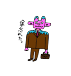 社会人＝宇宙人（個別スタンプ：10）