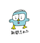 社会人＝宇宙人（個別スタンプ：11）