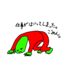 社会人＝宇宙人（個別スタンプ：14）