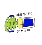 社会人＝宇宙人（個別スタンプ：19）