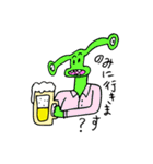 社会人＝宇宙人（個別スタンプ：21）