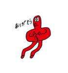 社会人＝宇宙人（個別スタンプ：23）