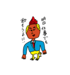 社会人＝宇宙人（個別スタンプ：25）