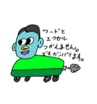 社会人＝宇宙人（個別スタンプ：40）