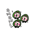 Aunt thick eyebrows       crocodile（個別スタンプ：8）