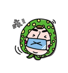 Aunt thick eyebrows       crocodile（個別スタンプ：9）
