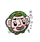 Aunt thick eyebrows       crocodile（個別スタンプ：12）