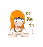 Som Sod Lv.1（個別スタンプ：16）