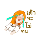 Som Sod Lv.1（個別スタンプ：25）