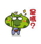 I am a Frog Prince（個別スタンプ：14）