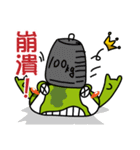 I am a Frog Prince（個別スタンプ：23）