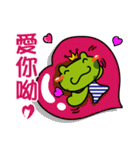 I am a Frog Prince（個別スタンプ：26）