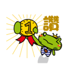 I am a Frog Prince（個別スタンプ：29）