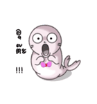 Sea lion be cute（個別スタンプ：8）