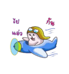 Sea lion be cute（個別スタンプ：9）