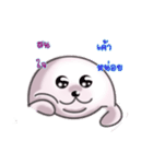 Sea lion be cute（個別スタンプ：15）