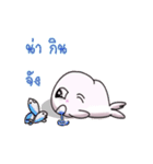Sea lion be cute（個別スタンプ：20）