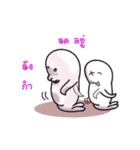 Sea lion be cute（個別スタンプ：23）