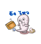 Sea lion be cute（個別スタンプ：26）