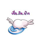 Sea lion be cute（個別スタンプ：28）