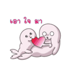 Sea lion be cute（個別スタンプ：32）