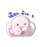 Sea lion be cute（個別スタンプ：36）